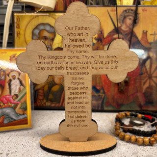 Standing Cross with the Lord's prayer
